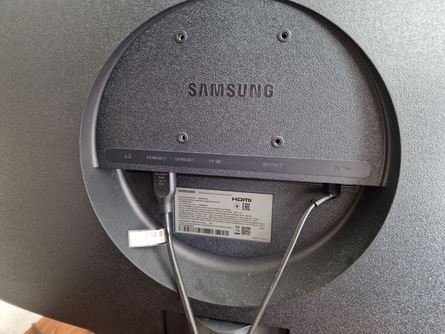Samsung 4k 28" 60 Hz U28R550UQI монитор