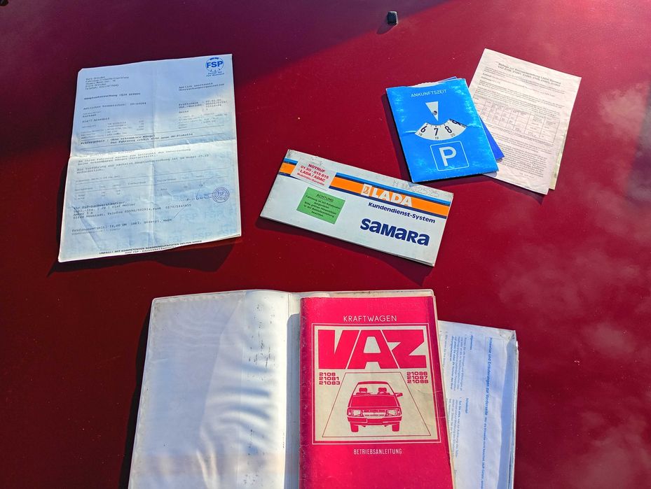 ваз 21083 самара тор