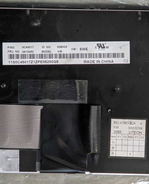 Клавиатура для Lenovo ThinkPad Edge E531 (описание!)