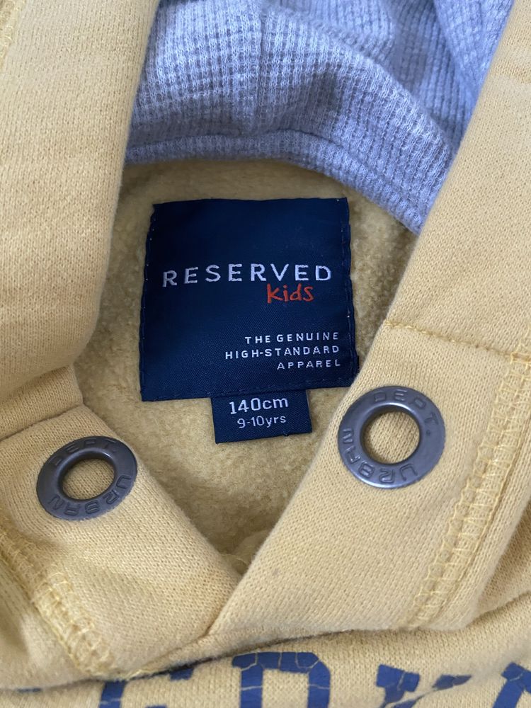 Bluza chłopięca z kapturem Reserved rozm.140