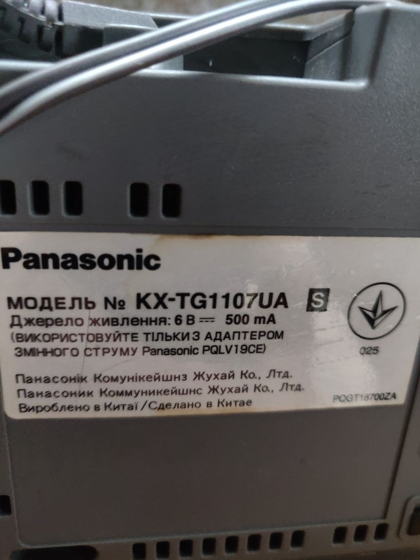 Телефон Panasonic KX-TG1107UA
