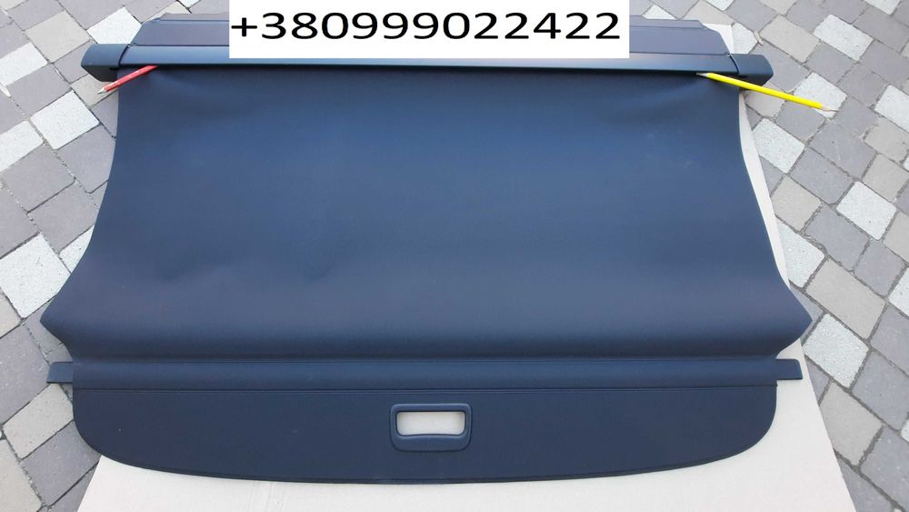 Шкода Октавия А7 шторка багажника 5E9867871 органайзер 5E9867708