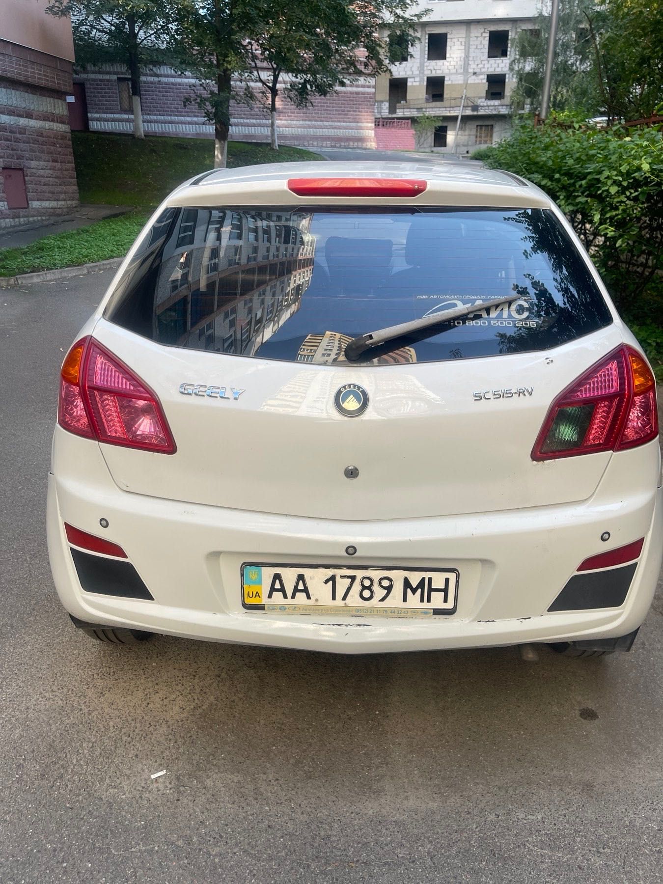 Продам Geely gs 5 по техпаспорту !