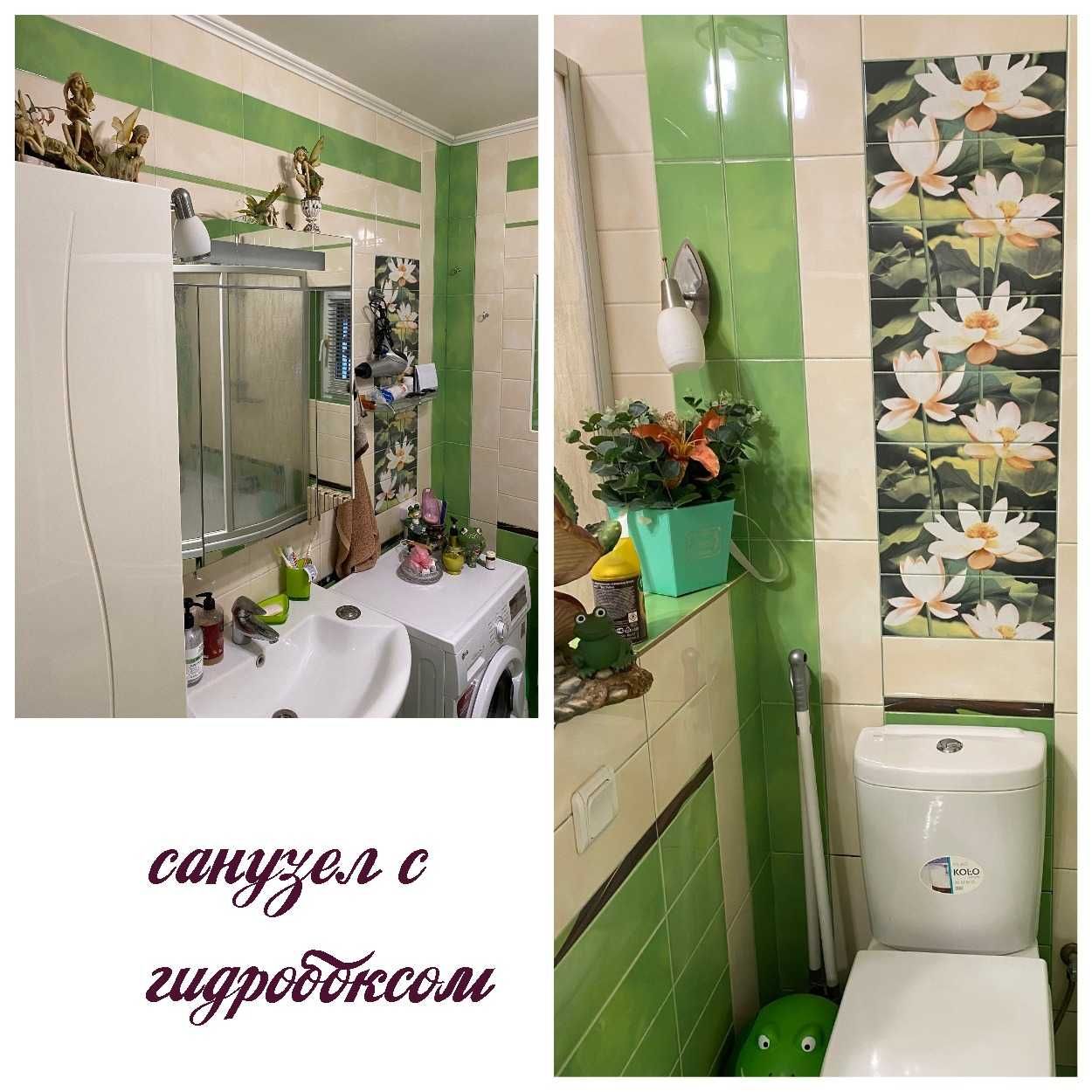 Продаётся\Сдаётся в долгосрочную аренду усадьба