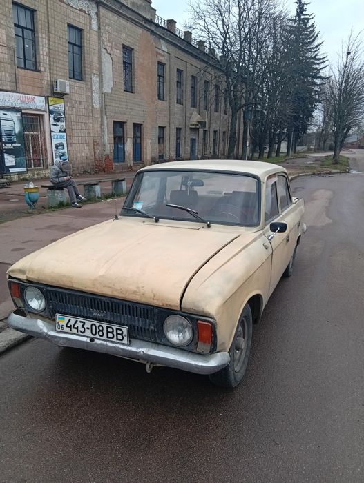 Москвич 412 Иж робочий