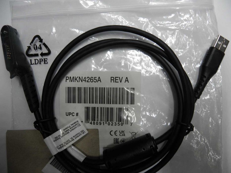 PMKN4265A, кабель програмування радіостанцій Моторола R7 і R7A