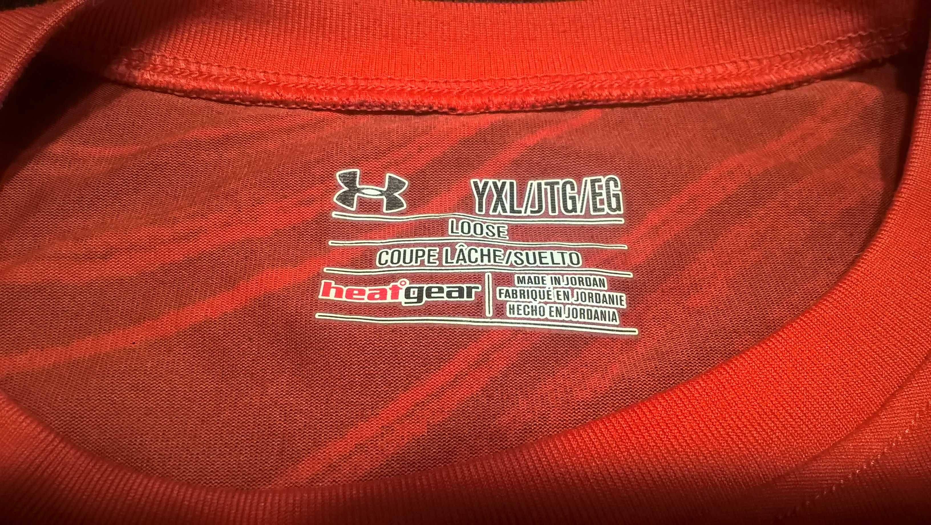 Koszulka Under Armour  HeatGear®  młodzieżowa rozmiar YXL-Loose