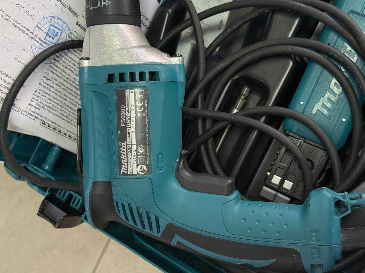 Гипсовый Шуруповерт MAKITA FS6300JX2