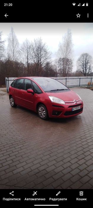 Citroen c4 Picasso