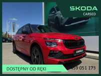 Skoda Kamiq Monte Carlo 1,5 TSI 110 kW 7-biegowa DSG Dostępny Od Ręki -DD