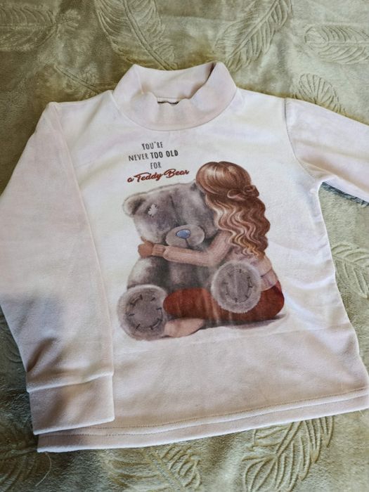 Велюрова кофтинка