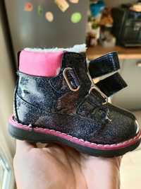 Buty Nelli Blu r. 20