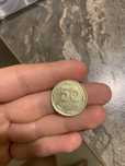 50 копійок 1996 року,дрібний гурт