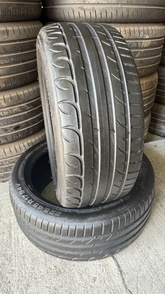 Pneus 225/45r17 Kormoran UHP Ultra High Performance com 60% piso