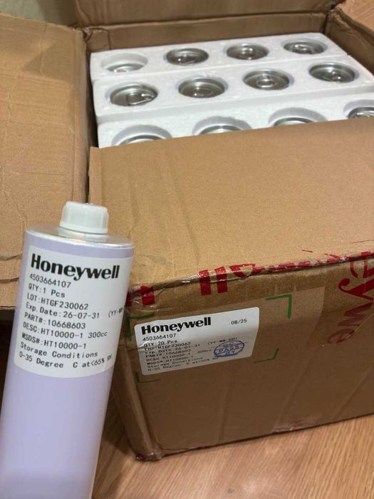 жидкие термопрокладки 10W Honeywell HT10000 гораздо мощнее Laird 607