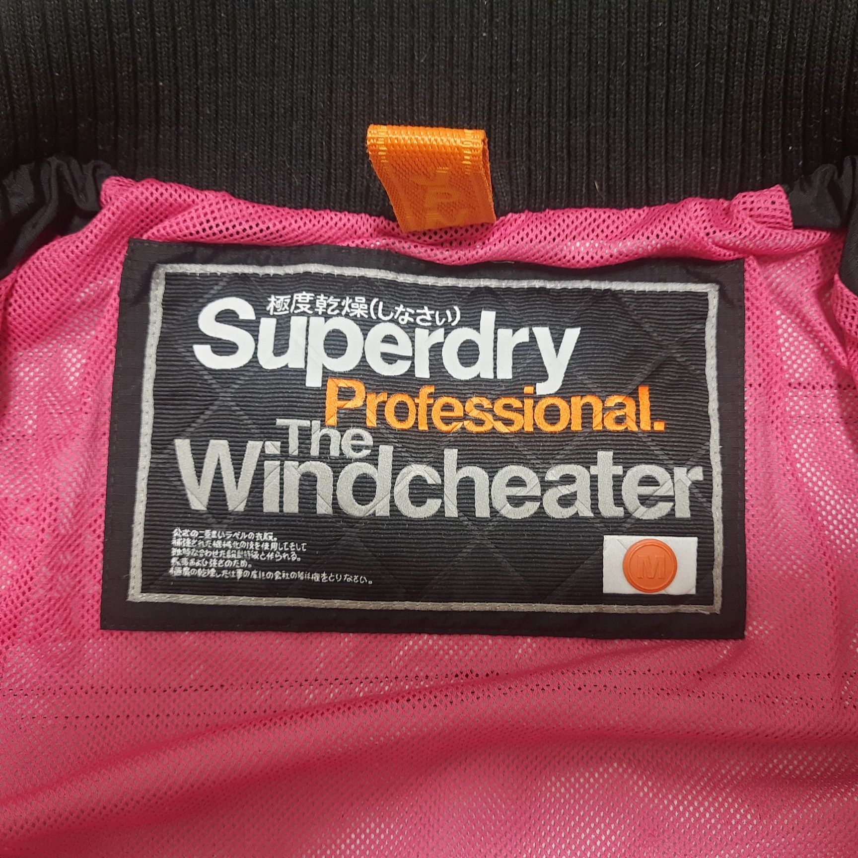 Куртка Superdry m