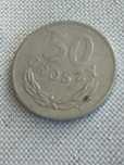 Moneta 50 groszy 1983 rok