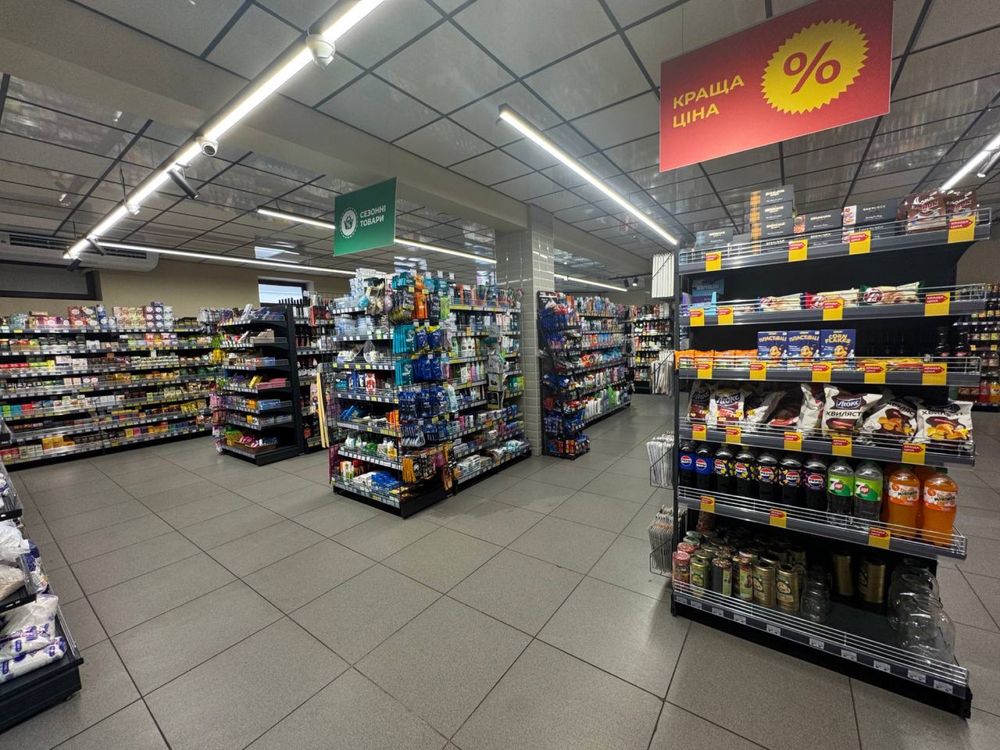 Продається торговий центр