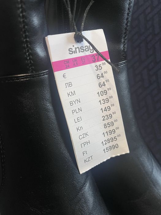 Buty damskie NOWE na platformie