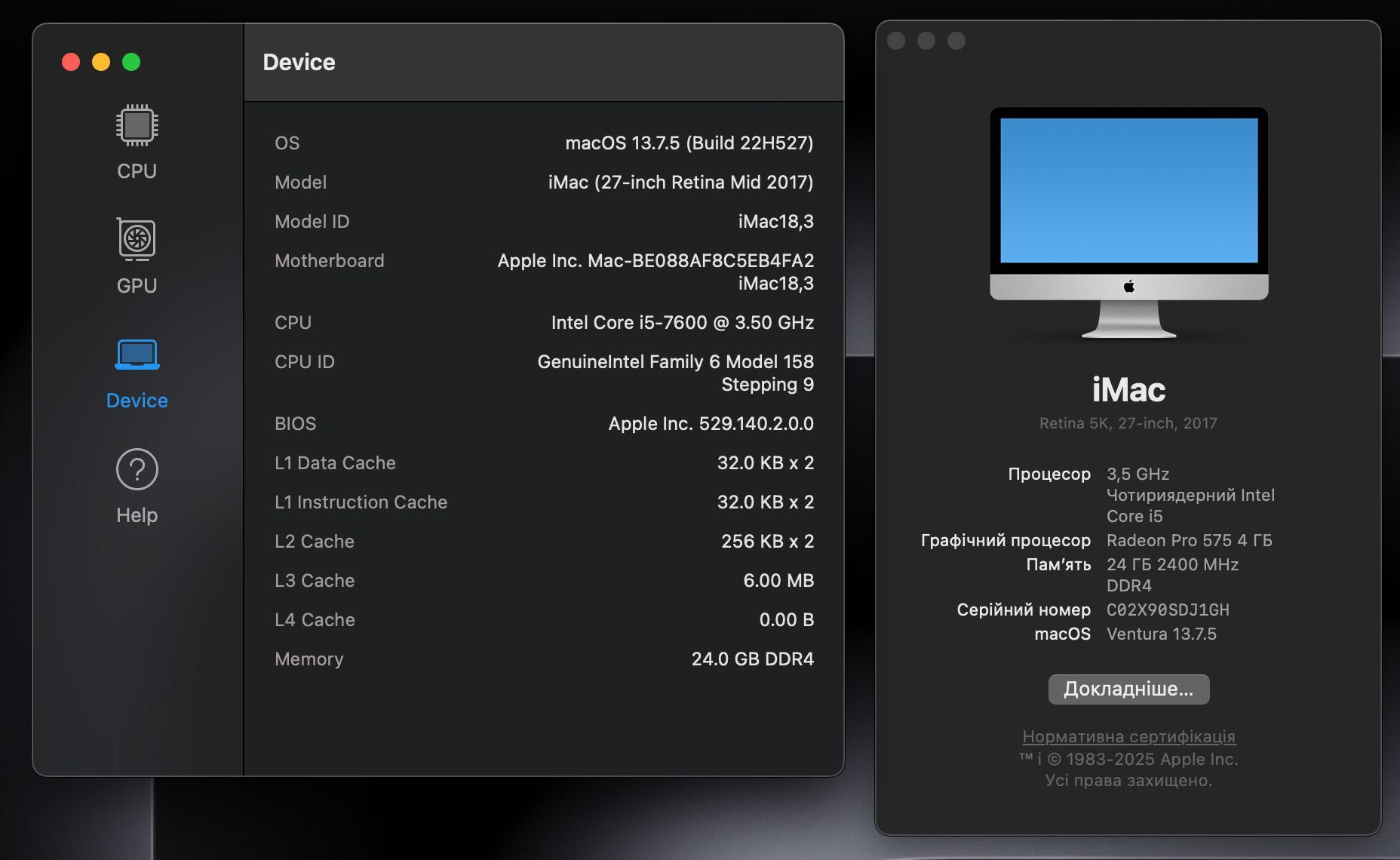 Apple iMac 27” Retina 5K 2017 /  Intel i5 3.5GHz / 24GB / 1TB