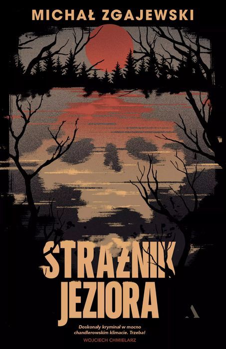Strażnik Jeziora Agora
