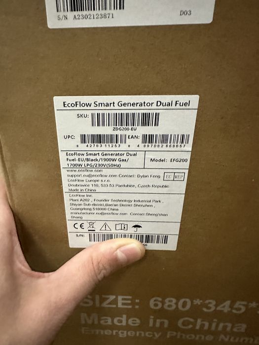 Генератор EcoFlow Smart Generator Dual Fuel (ZDG200-EU) (GasEBDUAL-EU)