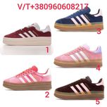 Жіночі Кросівки Adidas Gazelle Bold 36-40 (Без Предоплати)