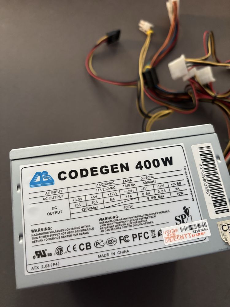 Zasilacz Codegen 400w, Sprawny