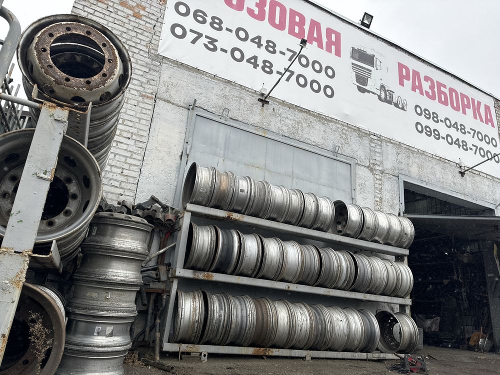 Шины резина скаты грузовые ведущие, руль 315/70 R22.5 до 11 мм остатка