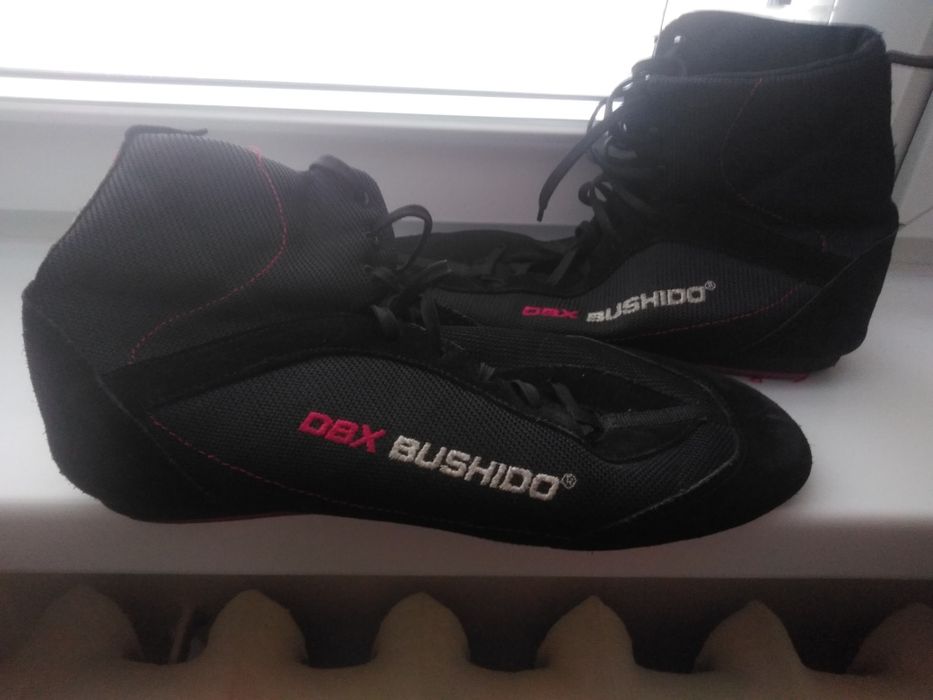 Buty bokserskie bushido