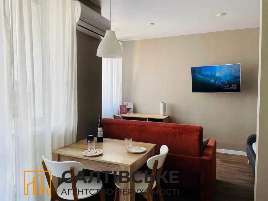 ВС-0830 Продам 1к квартиру 34м2 в новострое ЖК Птичка на Салтовке