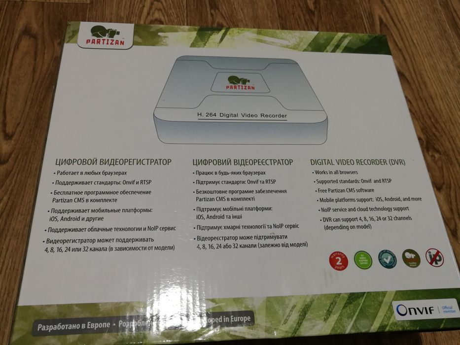 Видео регистратор Partizan гибридный