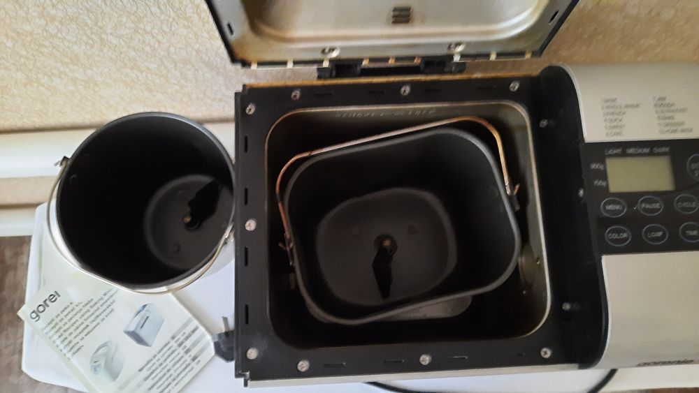 Хлебопічка Gorenje BM 900 AL