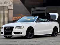 Audi A5 Cabrio 2.0 TDi