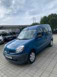 Renault Kangoo Adaptada Mobilidade reduzida