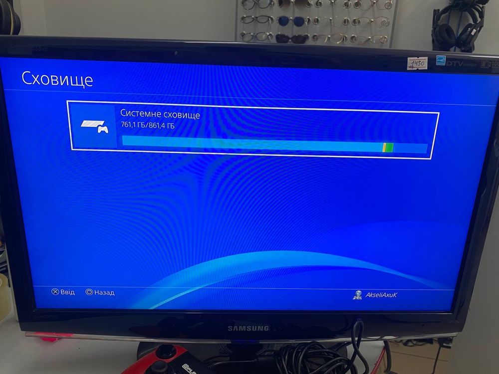 PlayStation 4 Pro 1 TB