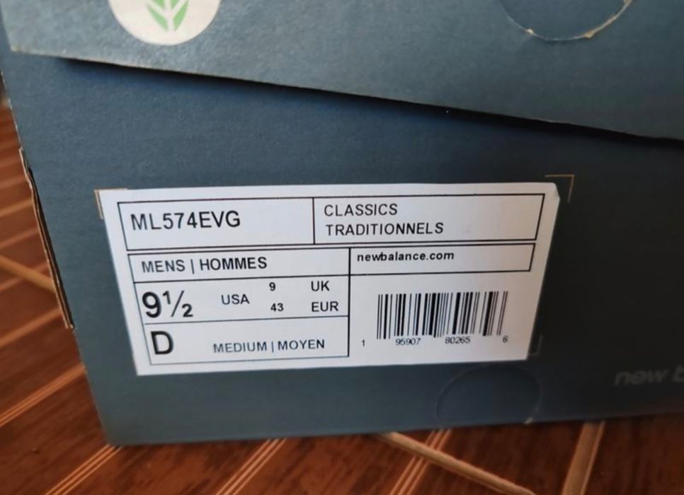 Оригінальні кросівки New Balance