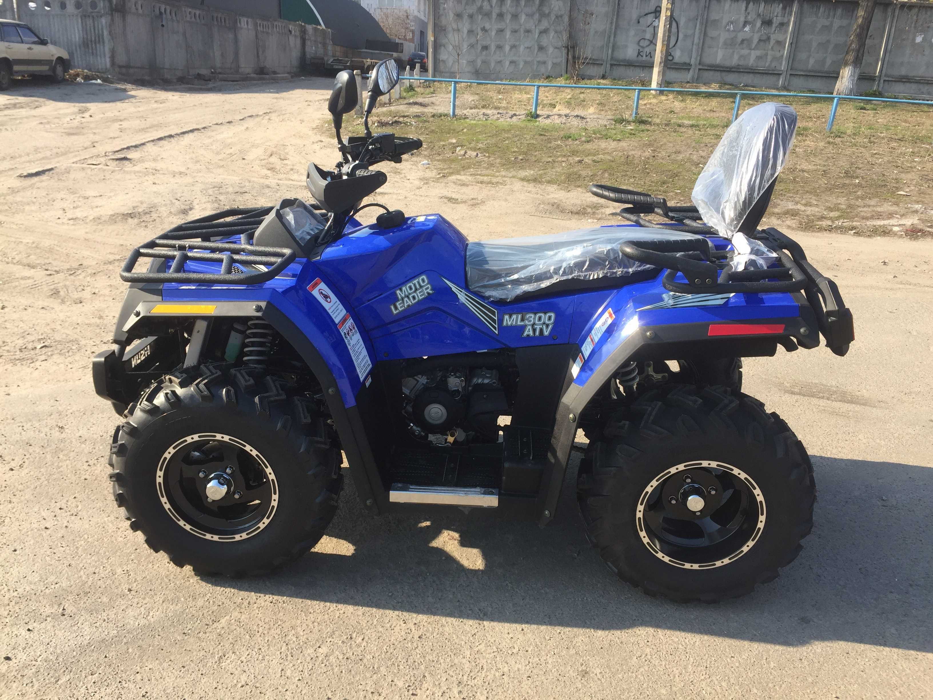 Квадроцикл Hisun ATV 300 Новий Гарантія Сервіс МРЕВ