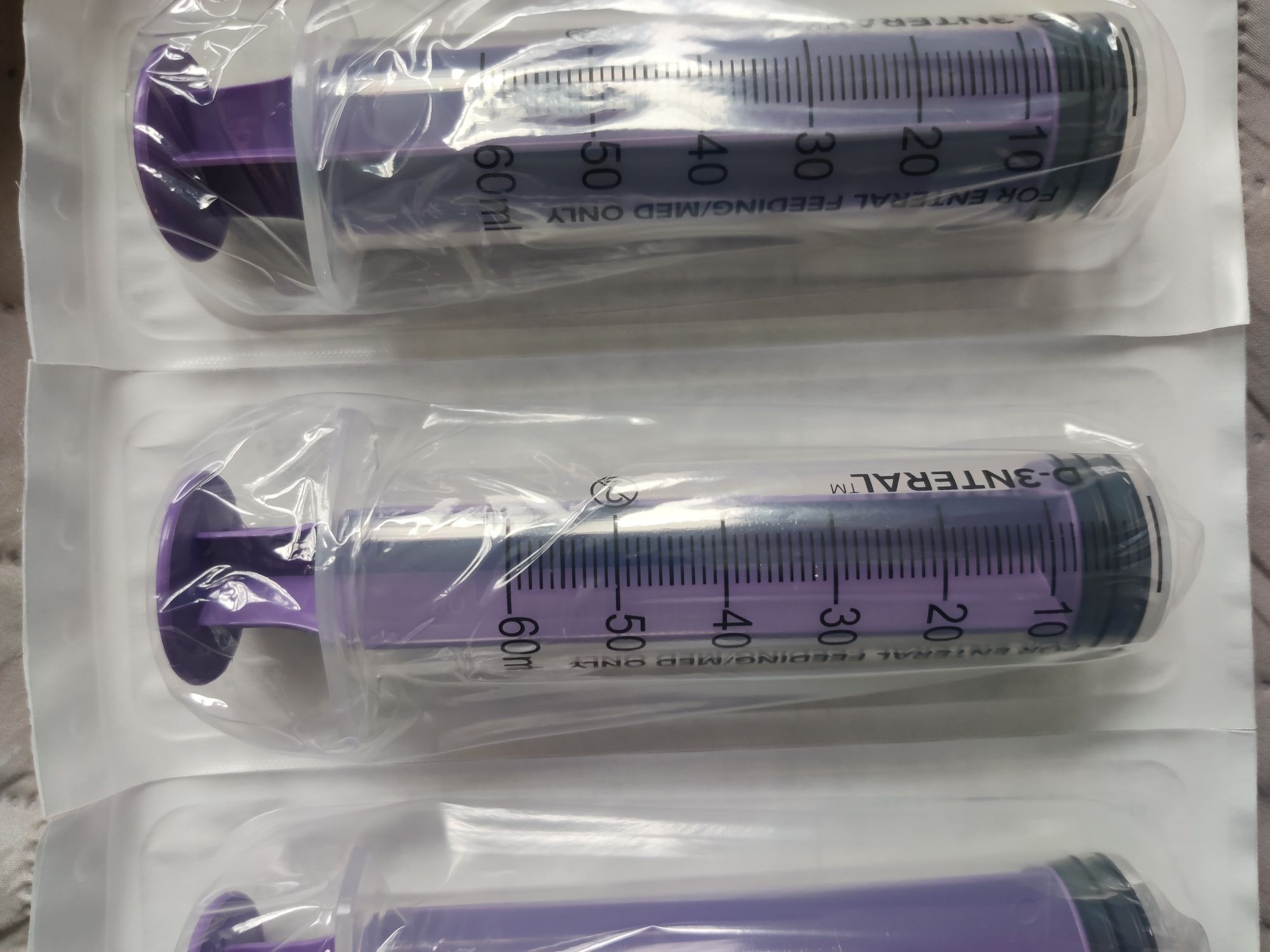 Strzykawki do Pega nowe 60 ml - 30 sztuk do żywienia enteralnego