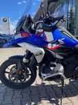 BMW R 1300 GS Racing Blue demo!Stan b.dobry. OCAC gratis do sierpnia!