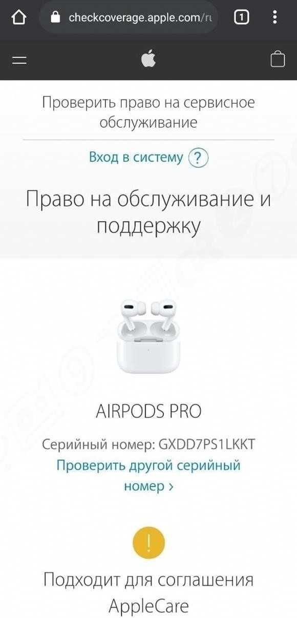 Бездротові Навушники Apple AirPods pro Кращий варіант для подарунка