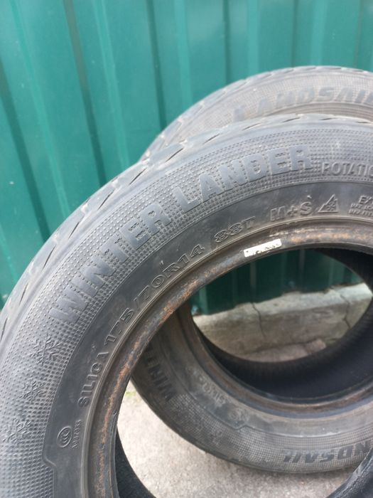 Продам пару шин 175.70.14