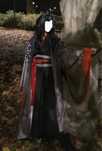 Wei wuxian cosplay mo dao zu shi