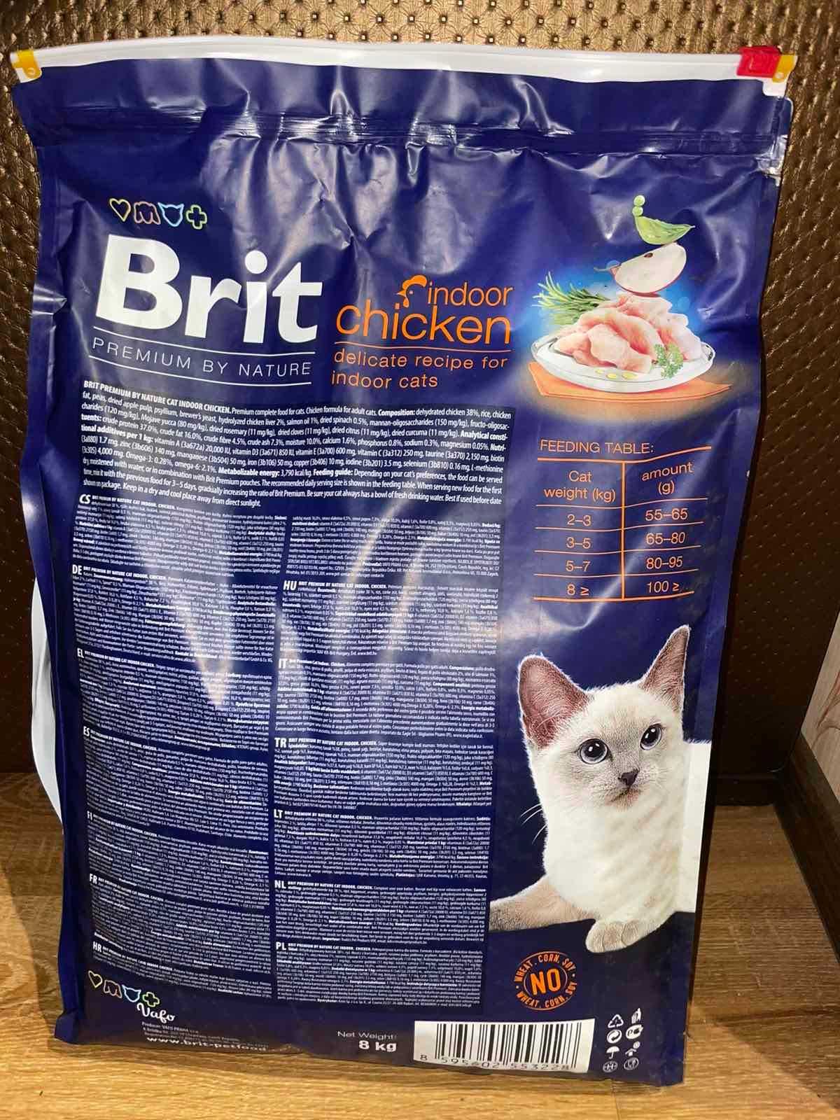 Сухой корм для кошек с курицей Brit Premium by Nature Cat Indoor 8 кг