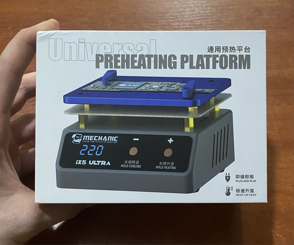 Universal preheating platform / 110V ! D680
