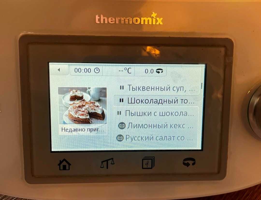 Кухонна машина Vorwerk Thermomix TM5