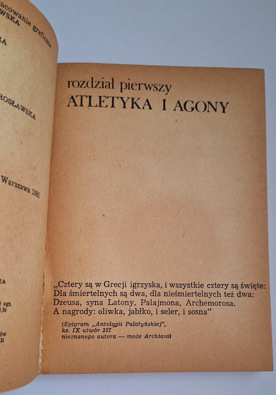 Święte Igrzyska Olimpijskie, Jerzy Łanowski