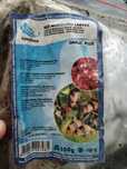 Larvas vermelhas 500G,  de mosquitos para peixes