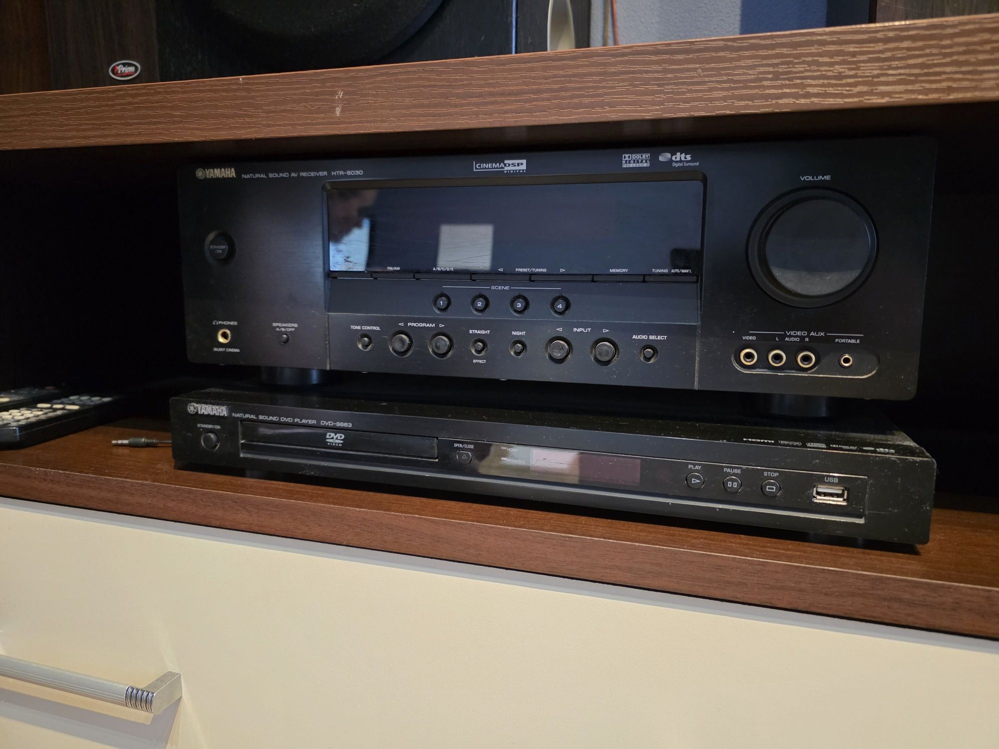 Wzmacniacz HTR-6030 i DVD S663 Yamaha subwoofer  głośniki Prism