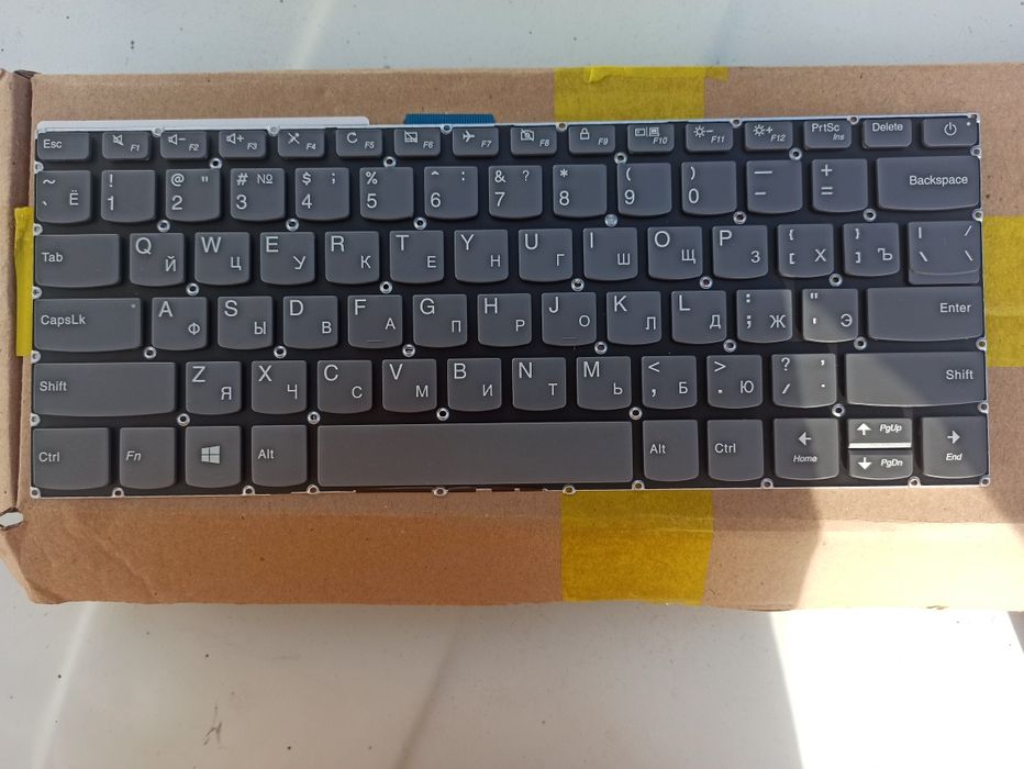 Дві нових клавіатури до ноутбуків lenovo ideapad